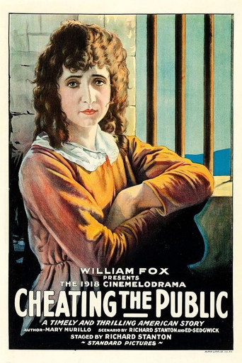 Cheating the Public movie poster