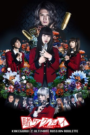 Kakegurui 2: Desperate Russian Roulette movie poster