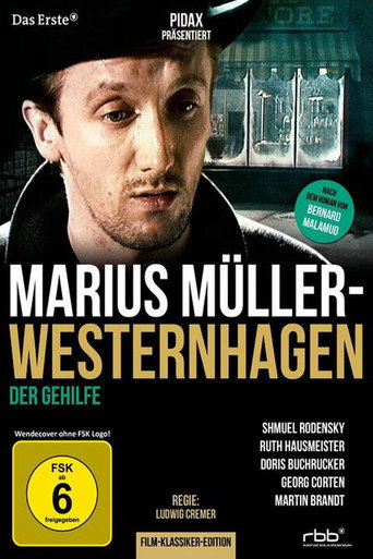 Der Gehilfe movie poster