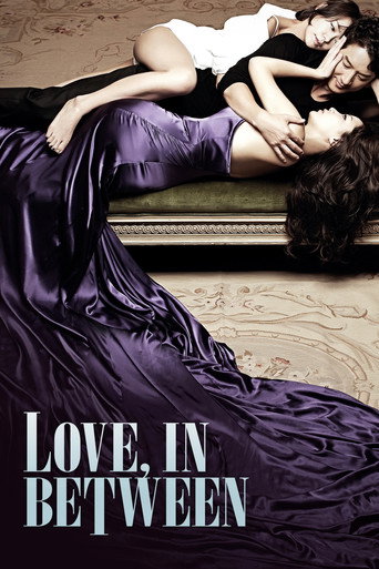 Love, In Between movie poster