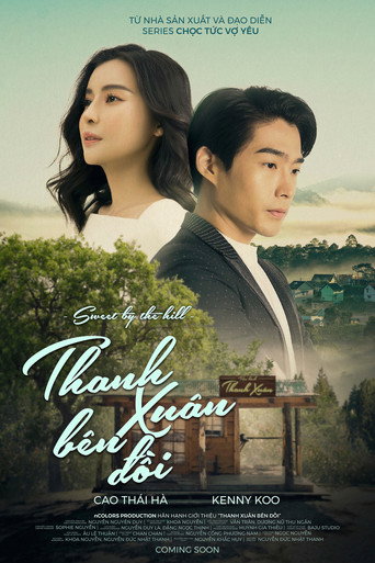 Sweet by the Hill movie poster