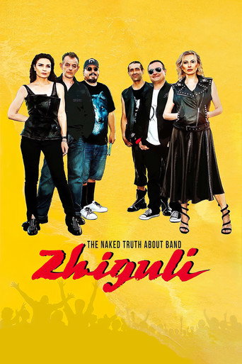 The Naked Truth About Zhiguli Band movie poster