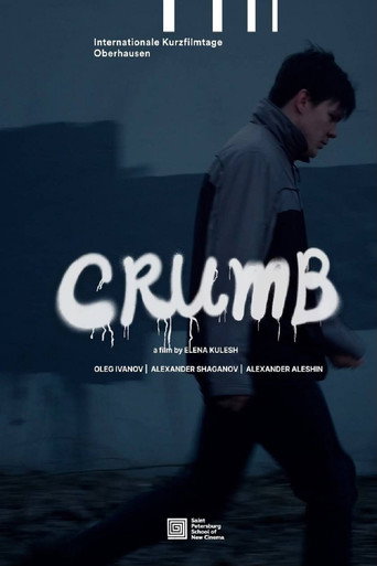 Crumb movie poster