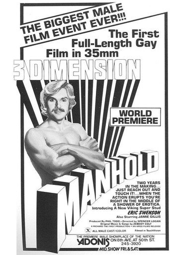 Manhole movie poster