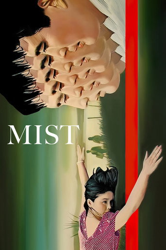 Mist movie poster