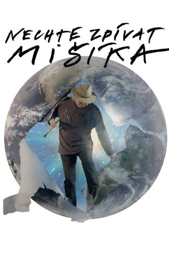 Let Misik Sing movie poster