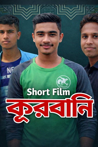 Qaurbani movie poster