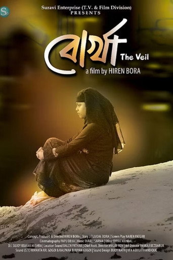 The Veil movie poster