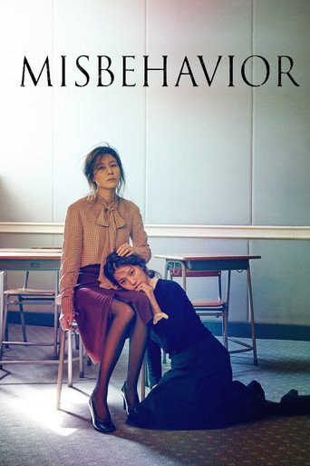 Misbehavior movie poster