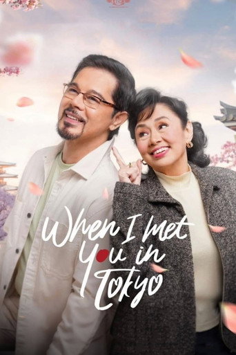 When I Met You In Tokyo movie poster