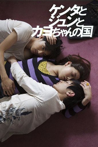 A Crowd of Three movie poster