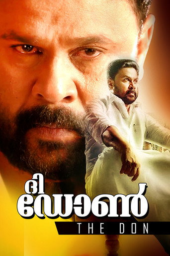 The Don movie poster