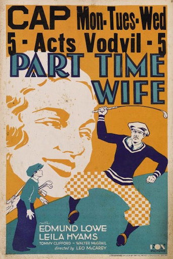 Part Time Wife movie poster