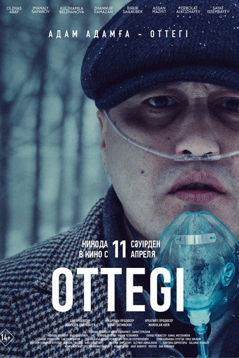 Ottegi movie poster