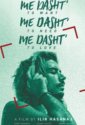 To Want, To Need, To Love movie poster