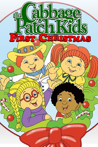 Cabbage Patch Kids: First Christmas movie poster
