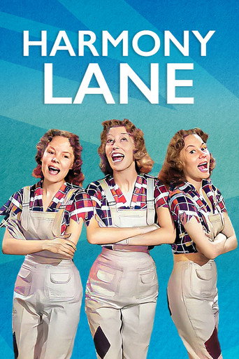 Harmony Lane movie poster