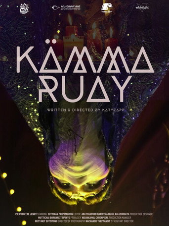 Kammaruay movie poster