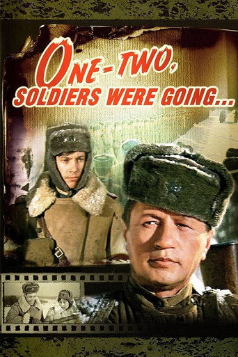 One-Two, Soldiers Were Going... movie poster