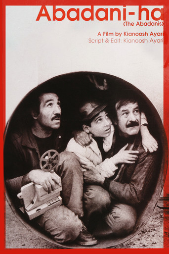 The Abadanis movie poster