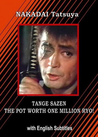 Tange Sazen: The Million Ryo Pot movie poster