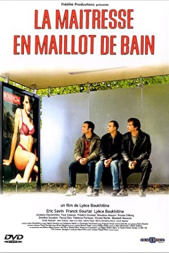 Teacher in a Bikini movie poster