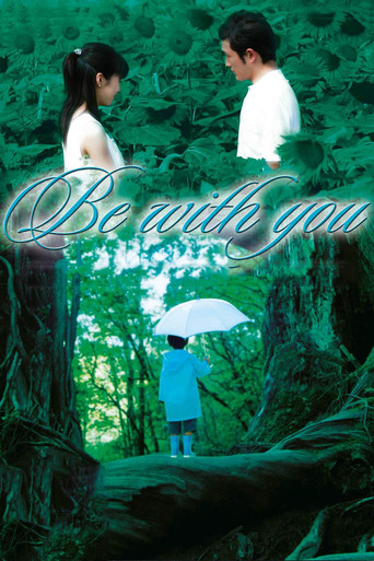 Be with You movie poster