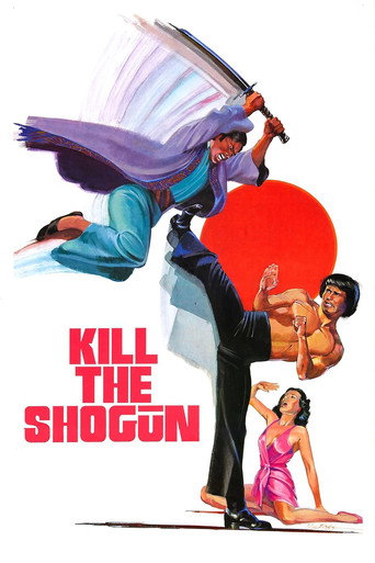 Kill the Shogun movie poster
