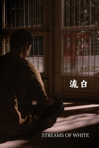 Streams of White movie poster