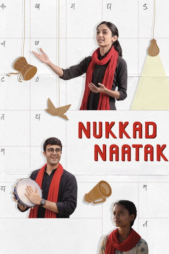 Nukkad Naatak movie poster
