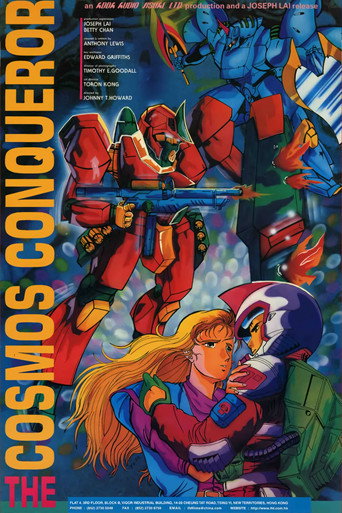 The Cosmos Conqueror movie poster