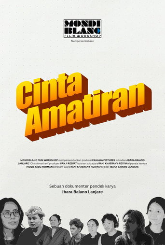 Amateur’s Love movie poster