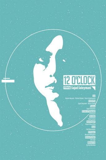 12 O'Clock movie poster
