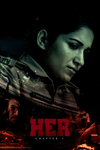 HER: Chapter 1 movie poster