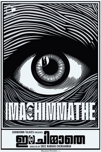 Ima Chimmathe movie poster