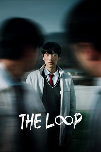 The Loop movie poster