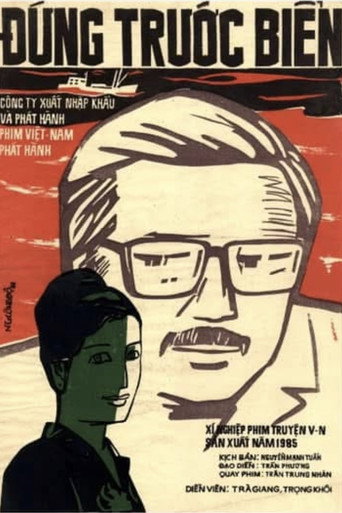 Standing In Front Of The Sea movie poster