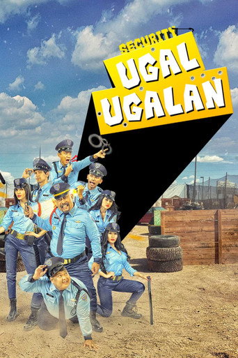 Security Ugal-Ugalan movie poster