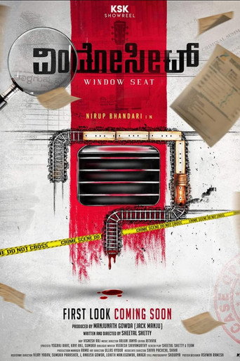 Window Seat movie poster