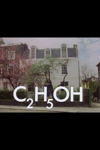 C2H5OH movie poster