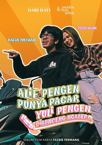 Alif Wants a Girl, Yuli Wants a Ride movie poster
