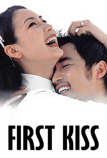 First Kiss movie poster