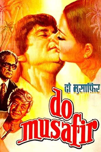 Do Musafir movie poster