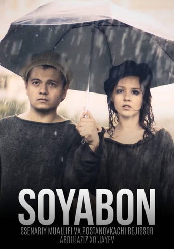 Umbrella movie poster