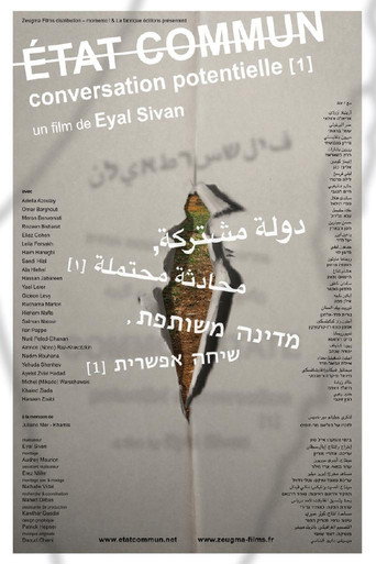 État commun - Conversation potentielle (1) movie poster