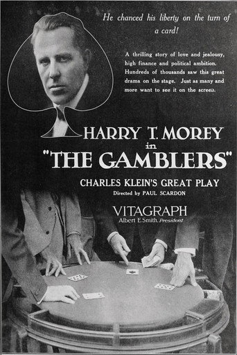 The Gamblers movie poster