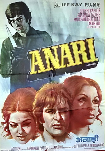 Anari movie poster