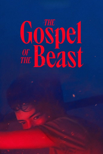 The Gospel of the Beast movie poster