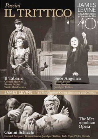 Il trittico movie poster