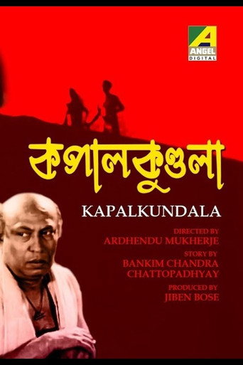 Kapalkundala movie poster